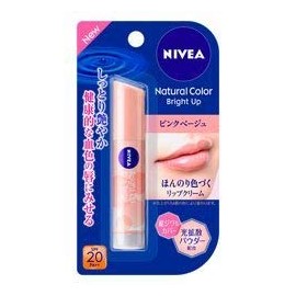 Kao Nivea Natural Color Lip Brightening, Pink Beige, 0.1 oz (3.5 g) x 5 Pieces