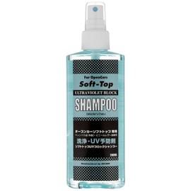 Motown #72 Soft Top UV Shampoo, Maintenance Agent for Open Cars, 6.8 fl oz (200 ml)