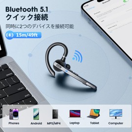 New Bee M52 Bluetooth Headset, Single Ear, Bluetooth Headset, Hands-free Calling, Left and Right Ear, Noise Canceling, Built-in Microphone, Mute Function, Connect 2 Devices Simultaneously, Black