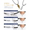 Suplight Women's Cord Necklace, Chain Only, Men's, Hypoallergenic, Black, Wax