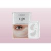 See detailed description Shard Eye Bag Lift 1100 Shots 2