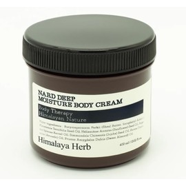 Nard Deep Moisture Bоdy Cream Lavender Musk