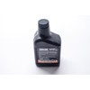 Yamalube Snowmobile Chain Case Lube 8.5Oz