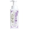 Just as it is! Proteoglycan Foam Soap, 16.9 fl oz