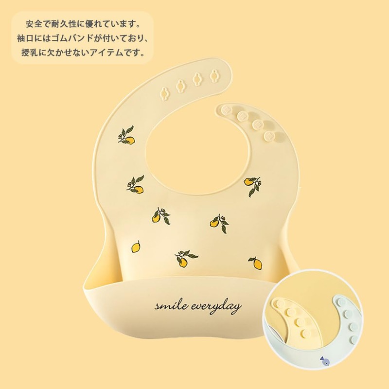 [QIKEJI] ベビーエプロン お食事用 長袖 離乳食用エプロン シャツ よだれかけ 防水 洗濯可能 食べこぼし防止