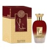 Al Wataniah Ghala for Women EDP 3.4 FL.OZ