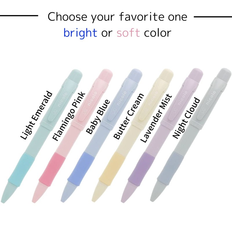 Sunstar Stationery S4481160 Mechanical Pencil, Nicolo Sharp 0.3 & Sharp