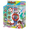 DX Yo-Kai Watch Zero Type S (Recommended Age: 6 years