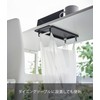 Yamazaki 3333 Under-Table Plastic Bag Hanger, Black, Approx. W 5.3