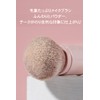 KIWATA Face Brush, Cosmetic Makeup Brush, Rotating, Portable, Convenient, Cheek