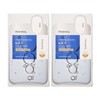 Mediheal NMF Nude Gel Mask 10 sheets 2 / 메디힐 NMF 누드 겔 마스크 10매 2개