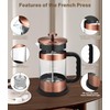 French Press Coffee Maker - 34 Ounce Classice Stainless Steel