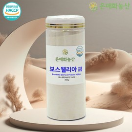 [Silver Plum Farm] Boswellia Extract Powder 300g x 1 / [은매화농산] 보스웰리아 추출 분말 300g 1개