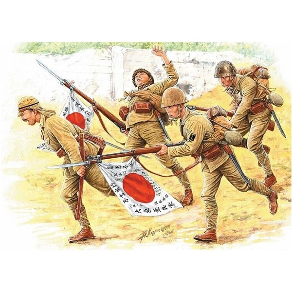 Master Box MB35042 1/35 Japanese Navy Army Squadron Assault Scene