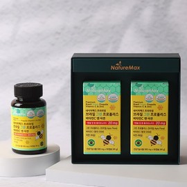 HEALTHYHABITS [Nature Max] Brazilian Green Propolis Gift Set, 6 months supply