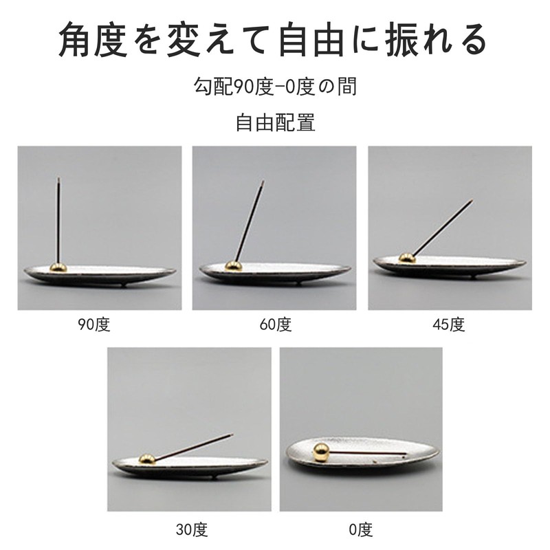 FamGift Incense Holder, Incense Sticks, Buddhist Altar, Alloy, Metal, Healing
