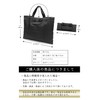 Plex Folding Formal Bag, Sub Bag, Large Capacity, Lightweight, Tote,