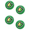 General Store HAMUU Cute Beginner Mark for SWITCH Analog Stick