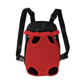FEimaX Dog Carrier Backpack Pet Legs Out Front Cat Travel Bag, Adjustable Puppy Backpacks Carriers Hands-Free for Small Medium Dogs Cats Hiking Traveling Camping Daily Walking (Medium, Red)