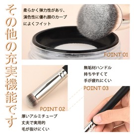 VitalBloom Makeup Brush, Foundation Brush, Concealer Brush [Foundation & Concealer Brush, Ultra Fine Fiber Bristle, Electroplated Paint Brush Handle] High-grade Fiber Bristle, Super Soft, Popular,