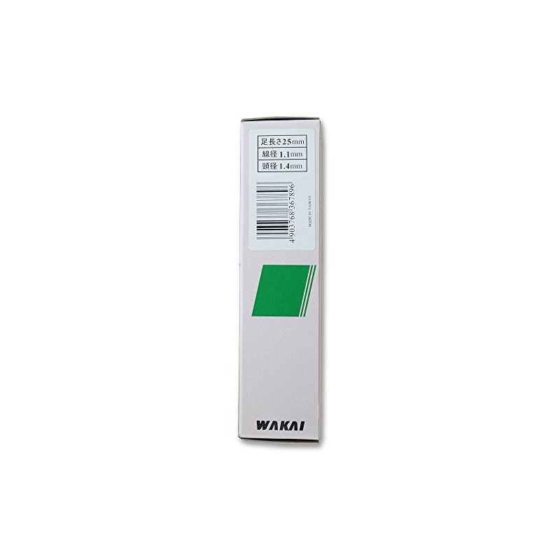 WAKAI PFS25R Super Finishing Nails, Dark Beige, 3000 Pieces