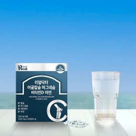 Real Doctor Fish Bone Calcium, Magnesium, Vitamin D, and Zinc 6-Month Supply (1000mg x 60 Tablets x 6) / 리얼닥터 어골칼슘 마그네슘 비타민D 아연 6개월분(1000mg x 60정 x 6개)