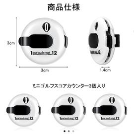 DONGFANGB Golf Score Counter Set of 3 Mini Golf Shot Stroke Attachment Clicker Clip Up to 12 Shot Scores One Touch Reset Easy Operation for Outdoor Sports Golf Bowling Accessories Practice Props