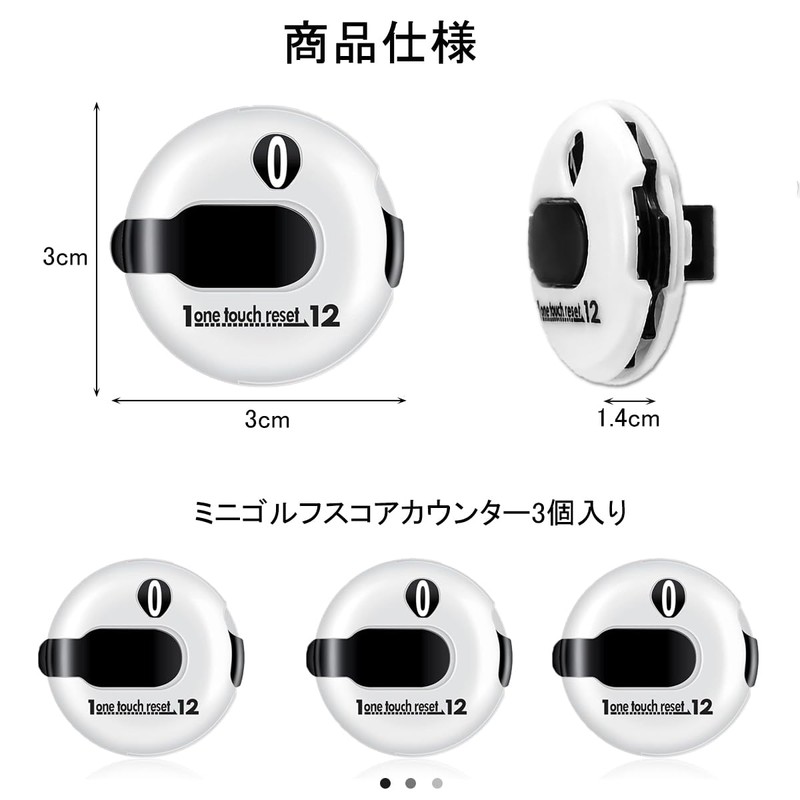 DONGFANGB Golf Score Counter Set of 3 Mini Golf Shot