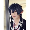 mzcurse Dark Blue Short Cosplay Wig Party Hair
