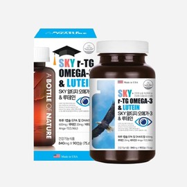 Ubatle Sky RTG Omega-3 and Lutein 90 Capsules