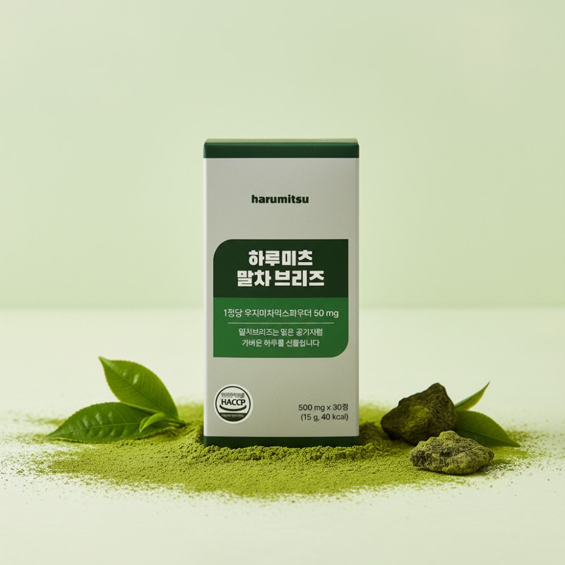 Harumitsu Matcha Breeze Nico Discharge Total 60 tablets / 하루미츠