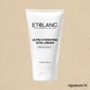 Ételan Etelang Ultra Hydrating Vital Cream 150ml / 에텔랑 울트라 하이드레이팅 바이탈 크림 150ml