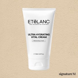 Ételan Etelang Ultra Hydrating Vital Cream 150ml / 에텔랑 울트라 하이드레이팅 바이탈 크림 150ml