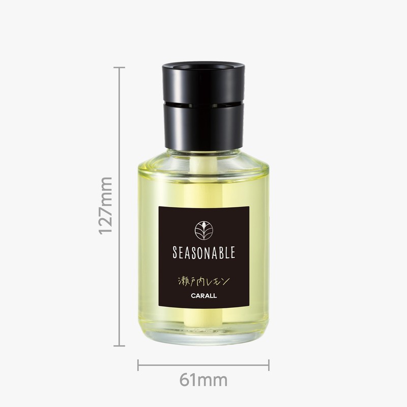 Harukado / CARALL Seasonable Setouchi Lemon Model Number: 3480