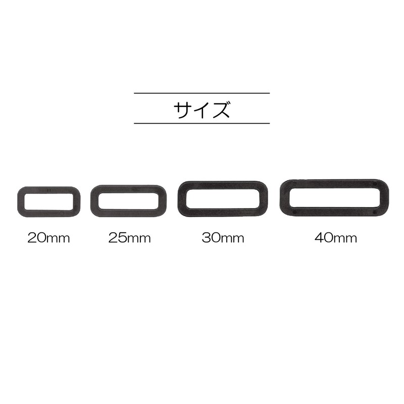 KIYOHARA plastic corners of 25 mm Navy Blue 2 Pieces SUN16 – 73 