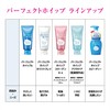SENKA Perfect Whip, Acne Care, Facial Cleansing Foam, 4.2 oz