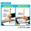 Akashiya AS-F63 Calligraphy Brush, Fine Brush, Kaisho Sharaku, Fit Grip,