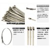 100 Pcs Stainless Steel Cable Ties 4.6mm x 300mm SUS304