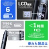 【スマート数显+Type-C急速充電】鼻毛カッター はなげカッター プロ仕様 刃先水洗い可能 メンズ/レディース兼用 携帯型LCD充電表示 はなげカッター