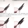 [N2 stone Natural] Obsidian arrowheads - Total Length Approx. 25-35mm
