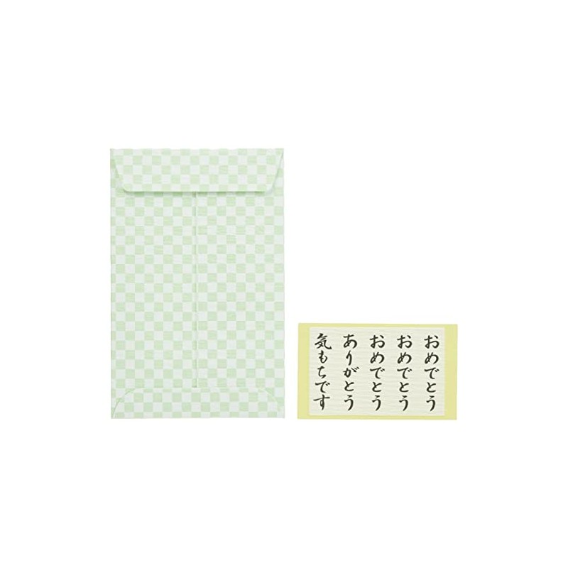Iyo Yuina Center V107-12 Gold Seal Multi-purpose Lucky Bag Checkered