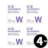 Living Factory H Partner Vaginal lactic acid bacteria breast milk 10 billion probiotics total 4 months supply / 질 유래 유산균 모유 100억 프로바이오틱스 총 4개월분