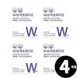 Living Factory H Partner Vaginal lactic acid bacteria breast milk 10 billion probiotics total 4 months supply / 질 유래 유산균 모유 100억 프로바이오틱스 총 4개월분