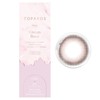 [ 指原莉乃 プロデュース カラコン ] TOPARDS (トパーズ) ワンデー 10枚入り クリームローズ（度なし）[0.00]
