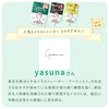 KOSE Clear Turn Pore Komachi Black Peel Off Pack, 5