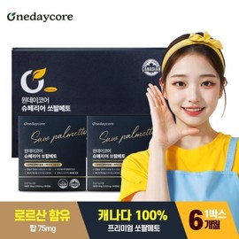 One Day Core 원데이코어 슈페리어 쏘팔메토 로르산 x 180캡슐 6개월분 One Day Core Superior Saw Palmetto L-Ornithine x 180 Capsules 6-Month Supply