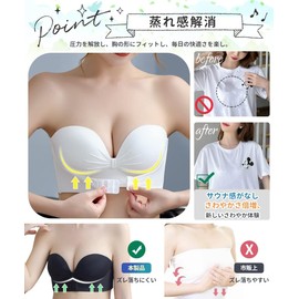 APIKIE Strapless Bra, Non-Slip, Measured to Hold Even When Jumping, Triple Layer Anti-Slip, Painless, Beautiful Breasts and Back, Underarm Height, Wireless, High Elasticity, Tube Top, Soft, Seamless,