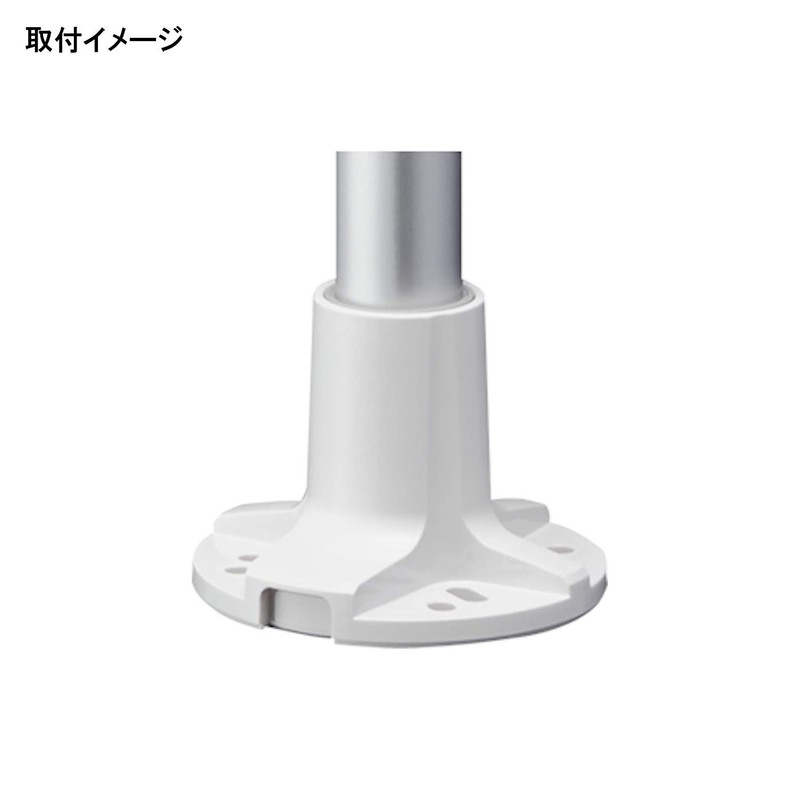 Patlite SZP-001W Multilayer Signal Tower (R) Circular Multi-Pitch Bracket for