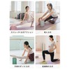 PROIRON Yoga Blocks, Set of 2, Stretch Blocks, Yoga Blocks,