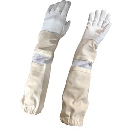Massive Bee Stores Beekeeping Ventilated Gloves for kids Small size Kid Age 10-14 years White color ventilated only one size available (Small) (XXS)